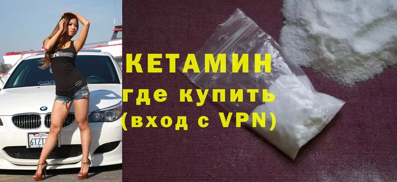 Где продают наркотики Аркадак Cocaine  Псилоцибиновые грибы  Марихуана  ГАШ 